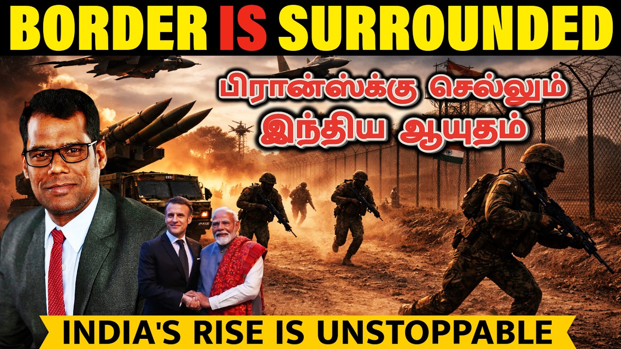 35 நாடுகளுக்கு ஆயுதம் போகுது | உலகமே India-கிட்ட வருது! | Weapons, Economy, Diplomacy | Tamil | SKA