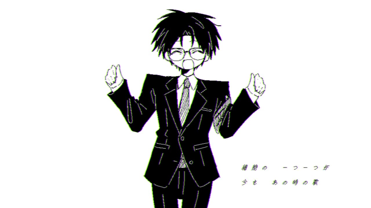 【UTAUカバー】Who?【頻音クロク非怪人】