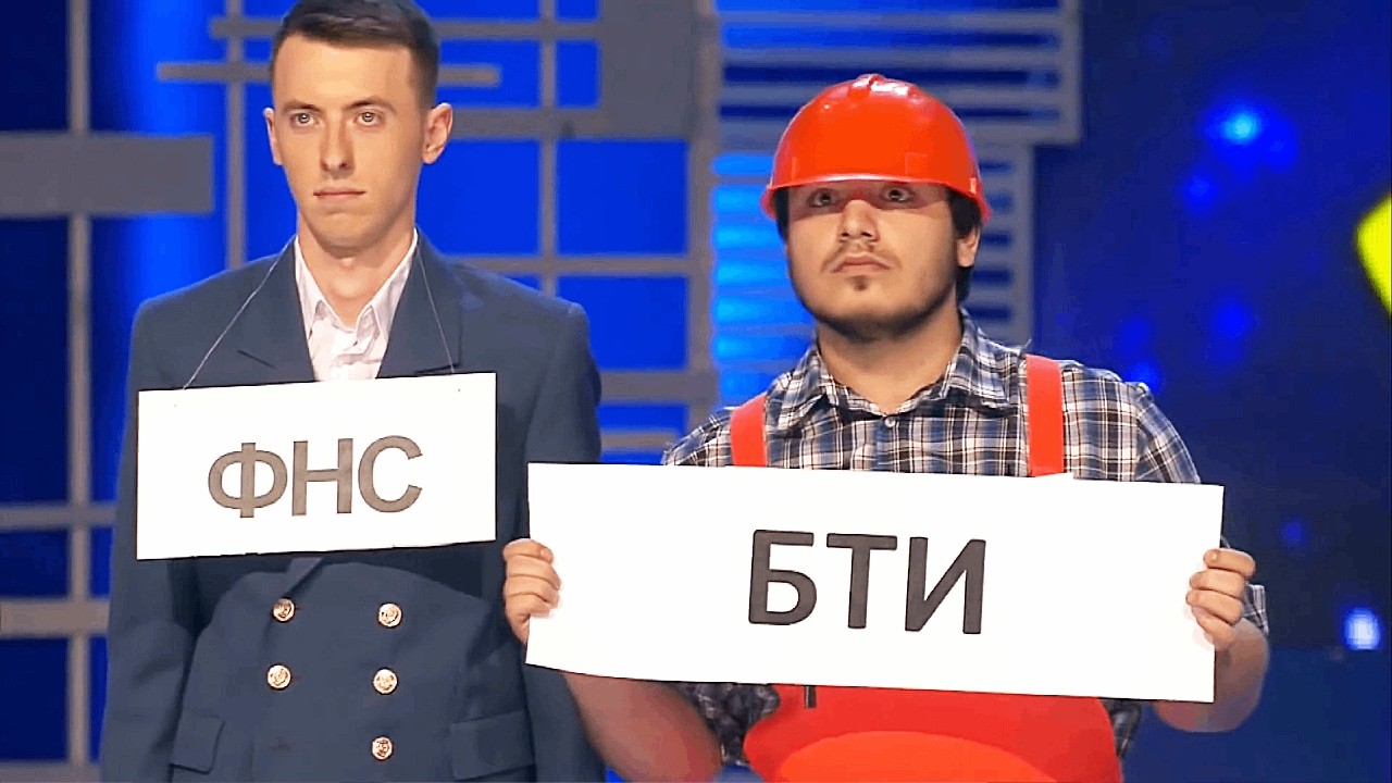 Чтобы открыть ларёк, ГИБДД, Кто хочет стать миллионером, Арабы в русской гостинице - КВН Горизонт