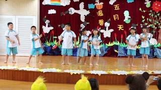 1040508 土庫國小103學年度教學成果發表會 2年級英語帶動唱