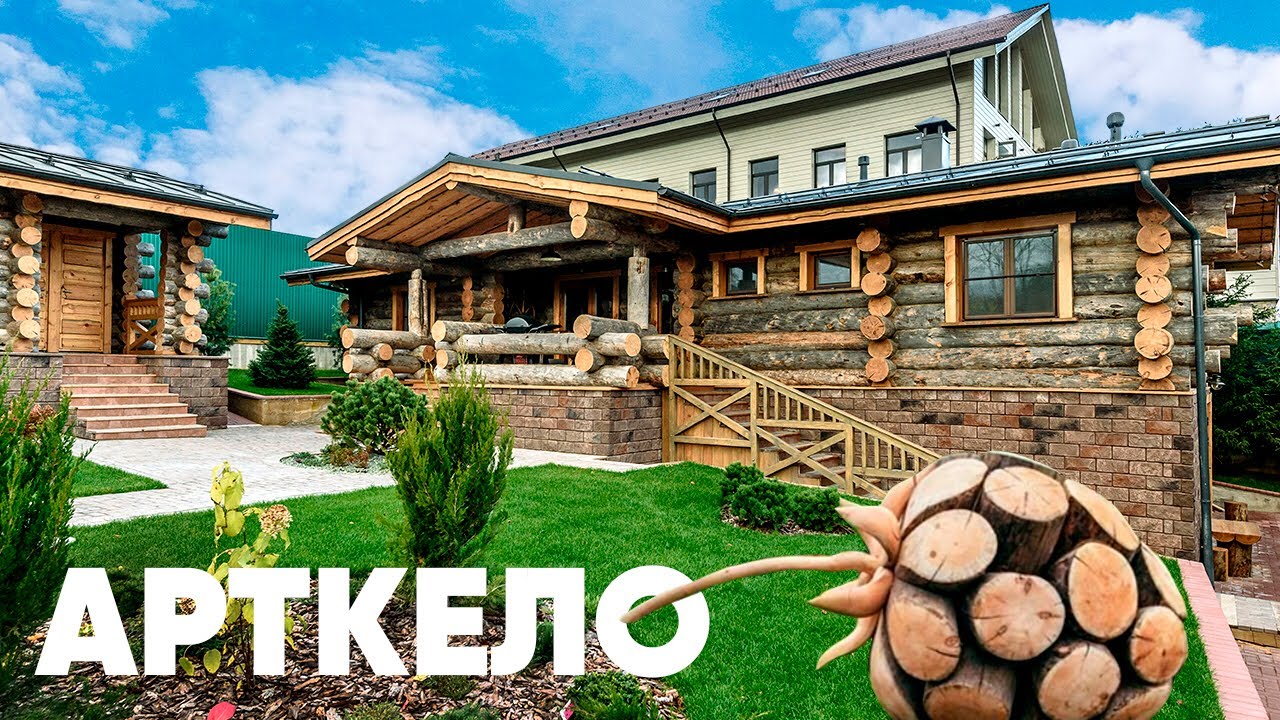 Артель галалит киев