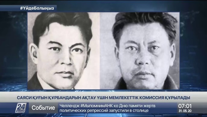 Mortal Kombat кеуделері