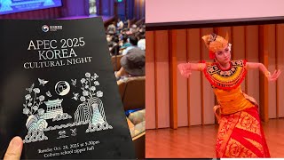 E904 Javanese Dance And Balinese Dance Indonesia Apec 2025 Korea Cultural Night In Colburn