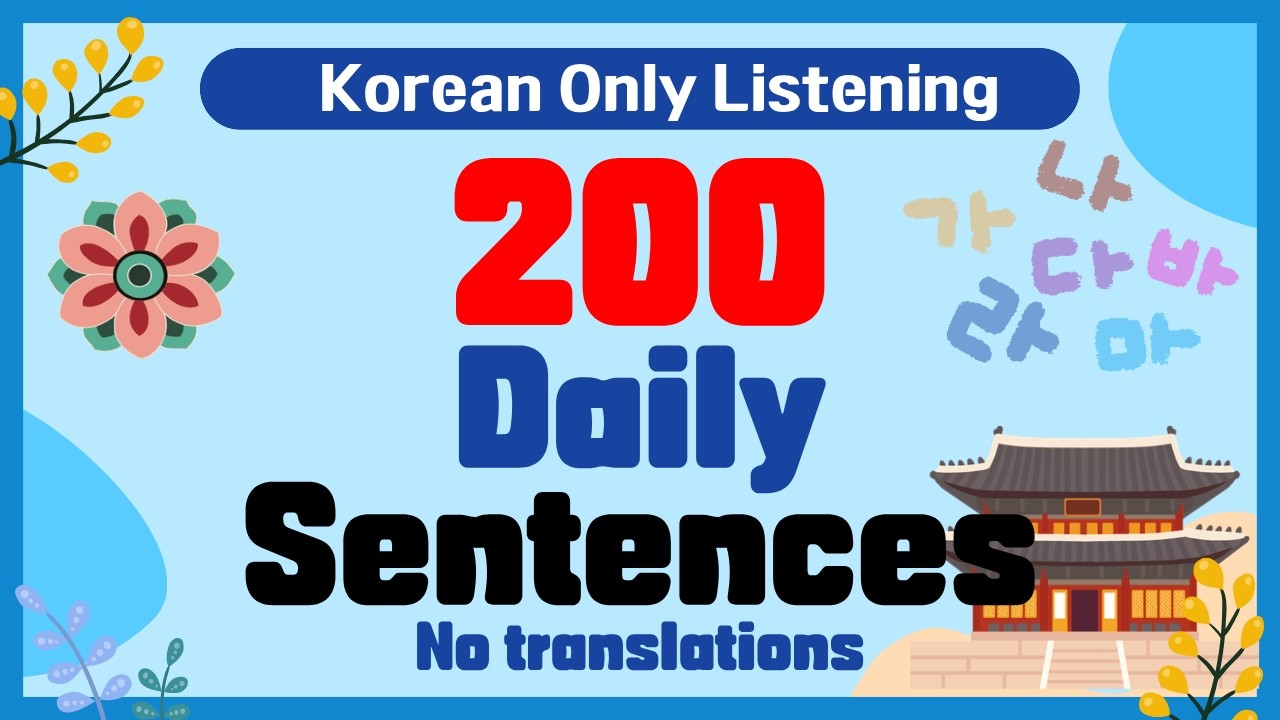 200 Essential Korean Sentences (Korean Only) | Complete Self-Introduction Master Pack