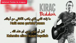 Şarkılarla Arapça/ Kiraç - Beddua/ Çeviri: Mehmet Özden Bi̇çer/ كيراج / لعنة