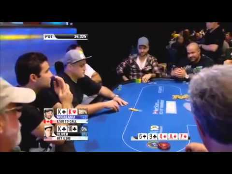 Poker School: ნეგრანუს დასჯა