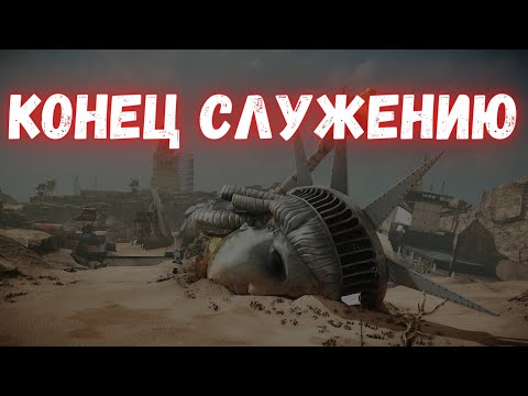 Почему мы до сих пор не вышли из ВТО?