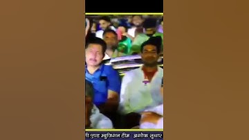 #ytshorts #viralvideo #youtubeshorts #hansrajraghuwanshi #youtube #live #hansraj #baba #shambhu