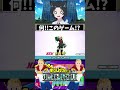 ミリオガチャ結果がやばすぎる!!#ヒロアカUR #僕のヒーローアカデミアULTRARUMBLE #僕のヒーローアカデミア