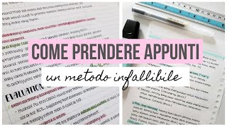 COME PRENDERE APPUNTI: metodo infallibile!