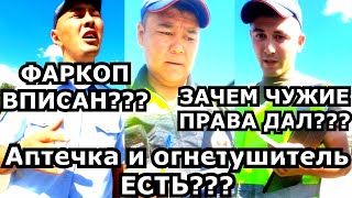 видео: ДПС ОЧЕНЬ ОБИДЕЛИСЬ ЗА ВИДЕОСЪЁМКУ))) картинка: ДПС ОЧЕНЬ ОБИДЕЛИСЬ ЗА ВИДЕОСЪЁМКУ)))