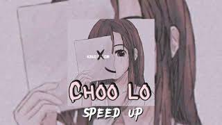 choo lo -( Speed Up ) | The local train | Aalas ka pedh | Kalo kolom | Resimi