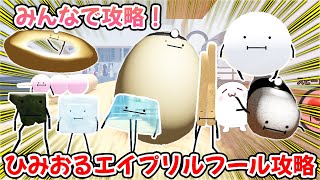 こじまGAMESの配信のサムネイル画像