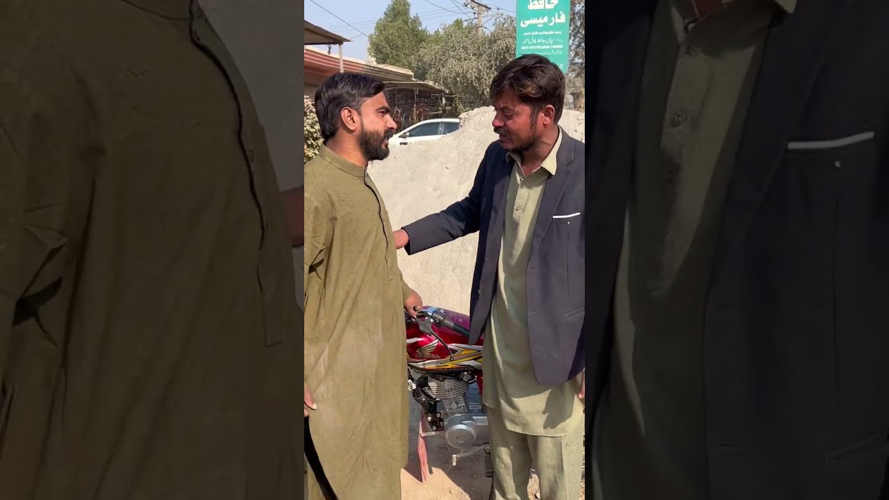 ایسے لالچ میں کبھی نہ انا