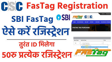 Fatag Registration Kiae kare | CSC SBI Fastag Registartion