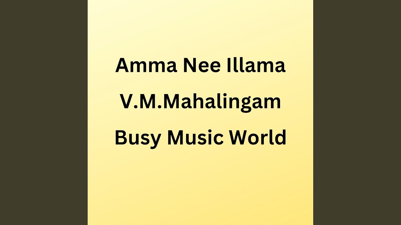 Amma Nee Illama