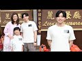 陳瑞輝與影后余香凝合作趁機偷師 首演父親角色感覺奇妙｜陳瑞輝孖余香凝演夫妻趁機偷師 邱傲然沈貞巧首合作演姊弟戀｜明報娛樂新聞