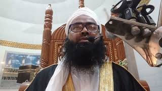 ৮টি জিনিস মানিষের প্রিয় নতুন ঈদের ওয়াজ/ বিষয় ভিত্তিক আলোচনা