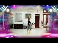 Kiss Me, Kiss Me (Remix)-Line Dance|| Feb 2024