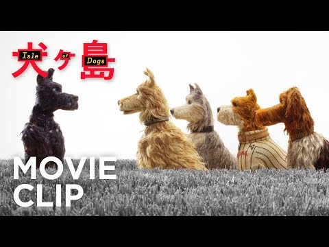 ISLE OF DOGS | "What's Your Favourite Food " Clip | FOX Searchlight