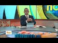 Titulares prensa dominicana Martes 01 de Septiembre 2026 | Hoy Mismo