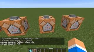 ПОЛНЫЙ ТУТОРИАЛ по командным блокам в Майнкрафте #minecraft #майнкрафт