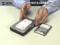 IDE/SATA-USB変換ケーブル USB-CVIDE2　使い方　動画でご紹介！！