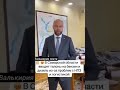 ШОК❗️ Талоны на бензин в 2026 году. Возврат в СССР? #россия #новости #рекомендации #reels