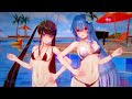 【Helena - Noshiro 】 𝒯ℯ𝒹𝒹𝓎 ℬℯ𝒶𝓇 { Azur Lane }