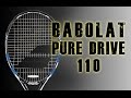 2015 Babolat Pure Drive 110 Racquet Review | Tennis Express