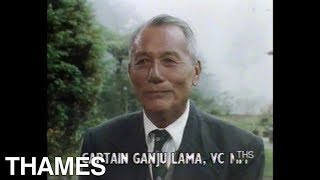 Victoria Cross Recipient |Gurkha Regiment | Ganju Lama V.C | World War Two | For Valour | 1985