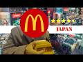 Is Japan's Macdonald's really worth the hype?