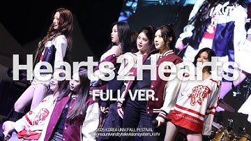 [FULL FOCUS] 고려대학교 가을축제 Hearts2Hearts (하츠투하츠) FULL ver. | 2025 가을축제 VOYAGER