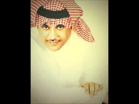 علي بن محمد حنانيك يامن Wmv