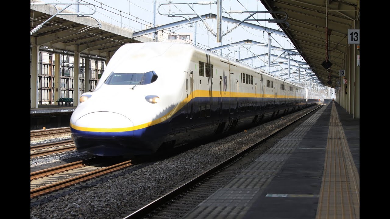 上越新幹線 E4系黄色帯＋ピンク色帯 高速通過