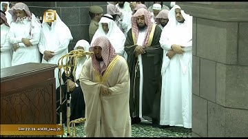 تلاوة معدلة لصلاة التراويح من الحرم المكي ليلة 27 رمضان 1438 للشيخ ماهر المعيقلي