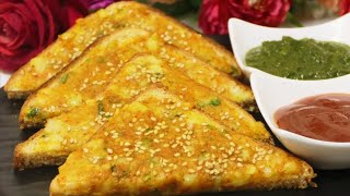 Aloo Toast बार बार यही बनाओगे @Shreejifood