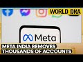 Meta India: 27,000 complaints in March, fake FB &amp; Instagram profiles key concern | World DNA | WION