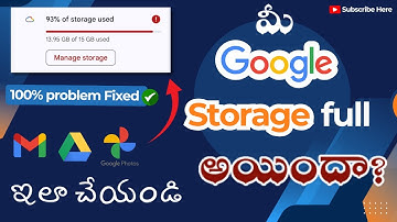 How to fix your Google storage space forever | Fix Gmail Account storage is full | Telugu Tech Neo