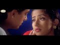 Dil Mera Churaya Kyun - HD VIDEO | Aamir khan & Manisha | Akele Hum Akele Tum | 90's Sad Love Song Mp3 Song