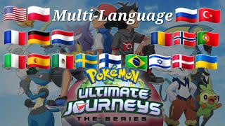 Pokémon: Ultimate Journeys the series Theme. Opening Multi-Language