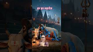 मेरी एक सुनो 🌴🌺अंतर्यामी # ytsuits #bhakti song #youtubeshorts bhakti #🌹😁😁😁