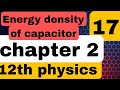 Energy density of parallel plate capacitor #education #12th #physics #iitjee #neet