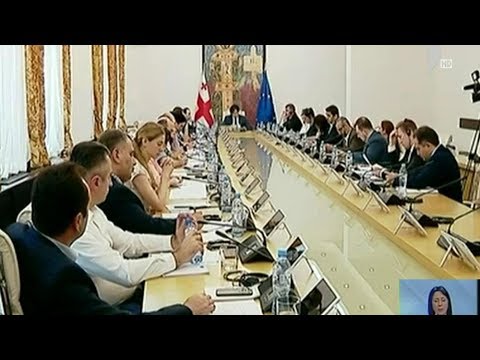 პარლამენტში მართლმსაჯულების რეფორმაზე მსჯელობენ