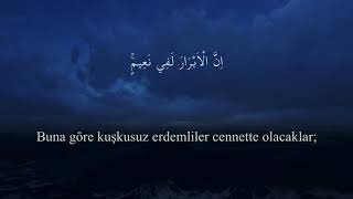 Kur'an Tilâveti - İnfitar Sûresi