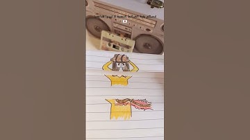 سوره المسد بصوت الشيخ ماهر المعيقلي