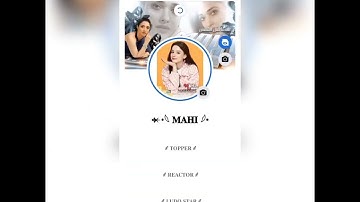 How to make invalid name id on Facebook 2023 #facebookemojinameid_2023 #stylishnamefacebook_2023