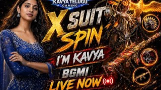 🟤 I'M Kavya TELUGU gaming,Ancient Secret:Arise (Pharaoh Mode) event  SOLO VS SQUAD 💥 | #BGMI #TDM