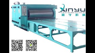 XY-CJ-2500x1600mm Jumbo model chain feeder 2 colors flexo printer machine #diace #xinyu