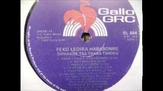 diphakwe tsa thaba tsweu --- ba oele batho